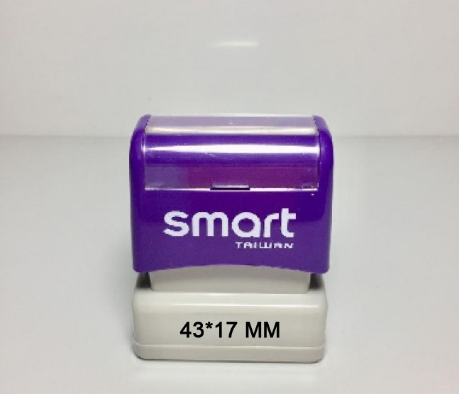 1743 esmart