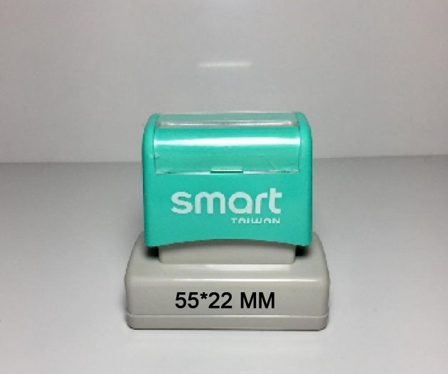 2255 esmart